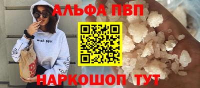 СК Нягань