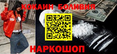 МДПВ Обь