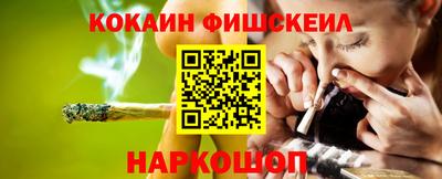 СК Нягань