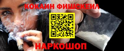 МДПВ Обь