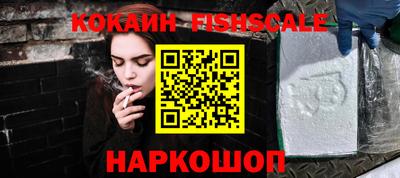 МДПВ Обь