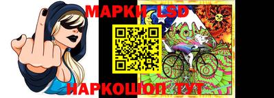 МДПВ Обь