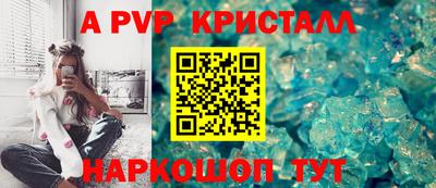 СК Нягань