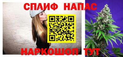 СК Нягань