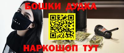 СК Нягань