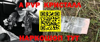 СК Нягань