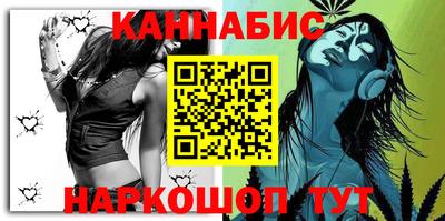 СК Нягань