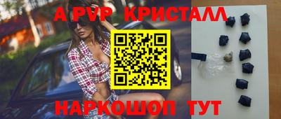 СК Нягань