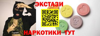 МДПВ Обь