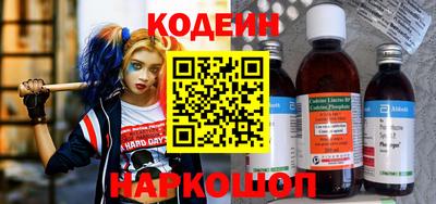 СК Нягань