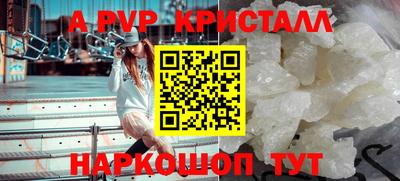 СК Нягань