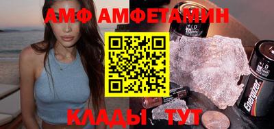 МДПВ Обь