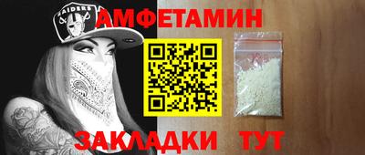 МДПВ Обь