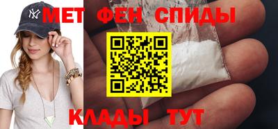 СК Нягань