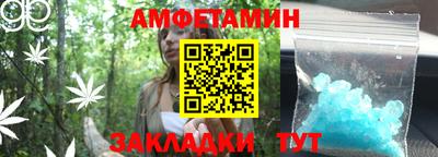 МДПВ Обь