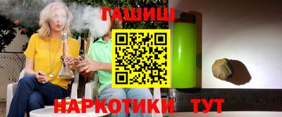 СК Нягань