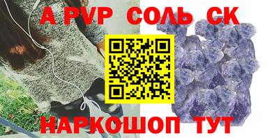 МДПВ Обь