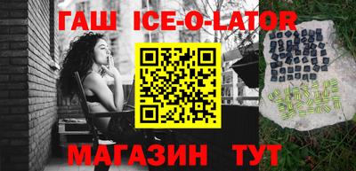 СК Нягань