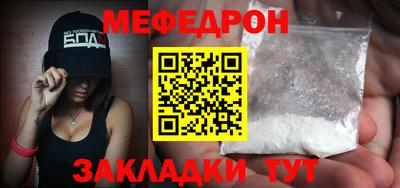 МДПВ Обь