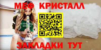 МДПВ Обь