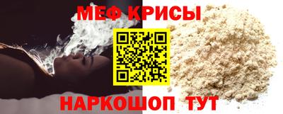 МДПВ Обь