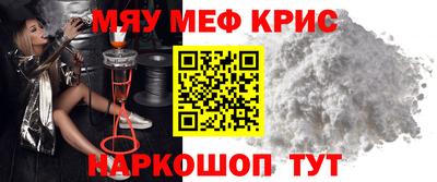 МДПВ Обь