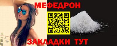 винт Обнинск